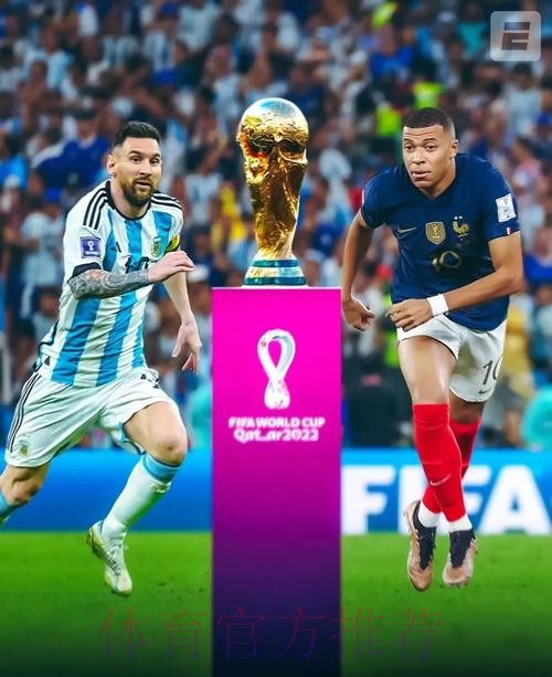 全面解析世界杯下注平台优势和差异 비교