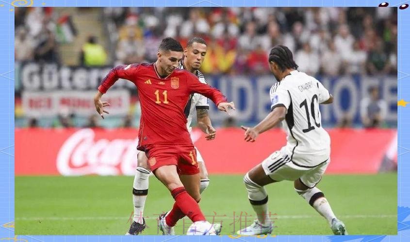 全程锁定CCTV5直播：世界杯精彩赛事不断上演